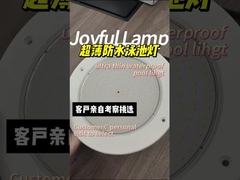 Mejor venta Diámetro 110mm DC12v Blanco cálido LED luz de la piscina