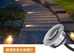 Lámpara enterrada de emisión lateral ultra delgada, diseño IP67 a prueba de agua, acero inoxidable 316 con caja trasera de aluminio