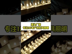 Inventario de material rico fábrica certificada ISO 9001