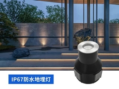 Nuevo tipo IP67 resistente al agua LED luz subterránea lámpara de suelo exterior Césped jardín camino enterrado patio exterior