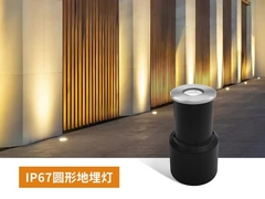 Acero inoxidable 3W IP67 Pequeño Iluminación de paisaje impermeable Escalón enterrado En el suelo Luz en el suelo Und
