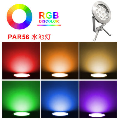 CE ROHS Certificación DC 24V IP68 Suministro de fábrica 12X1W LED de un solo color sumergible Bajo voltaje de las luces del estanque