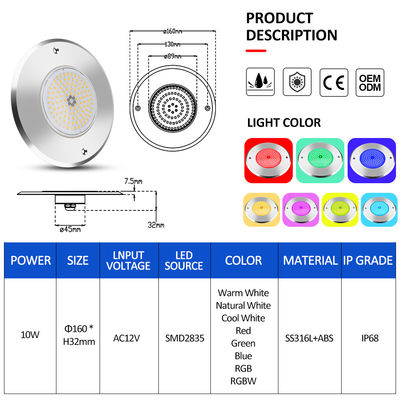 316L de acero inoxidable de fondo de la piscina de luz DIA 160mm * 32mm AC12v con mando a distancia